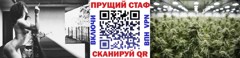Купить наркотик аптеки Кумертау COCAIN  СК  ГАШИШ 