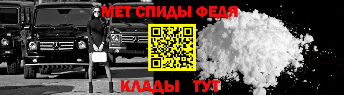 mega ССЫЛКА  Вход с VPN  Кумертау  АМФЕТАМИН VHQ 