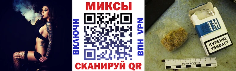 БУТИРАТ BDO  omg ONION  Кумертау 