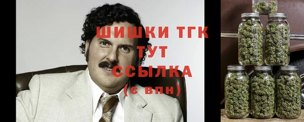героин Абинск