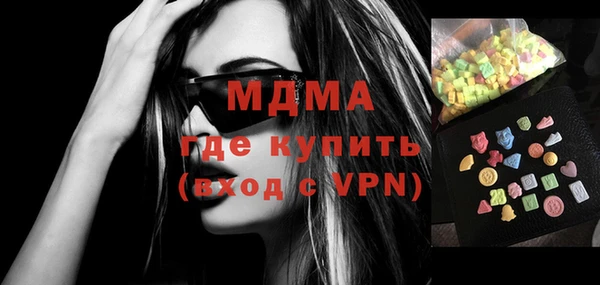МДПВ Алексеевка
