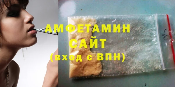 не бодяженный Семёнов
