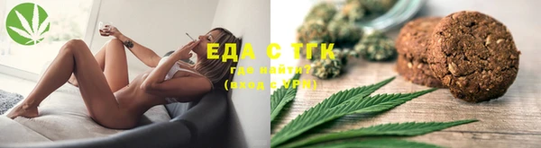 шишки Абаза