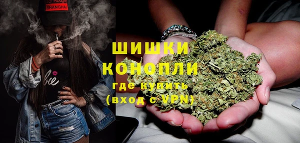 героин Абинск
