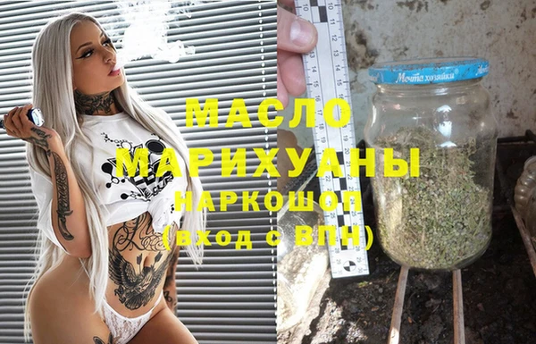 меф VHQ Алзамай