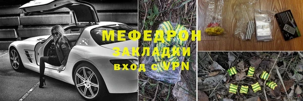 2c-b Семикаракорск