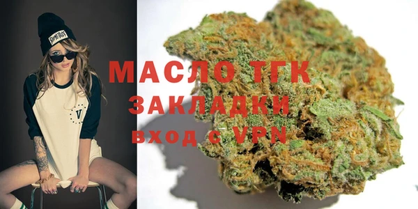 меф VHQ Алзамай