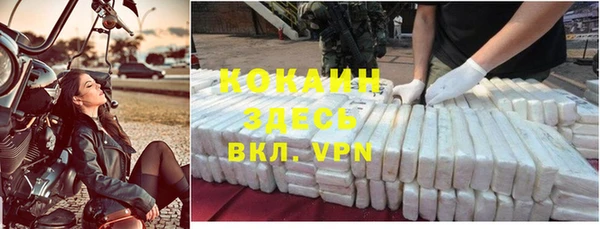 меф VHQ Алзамай