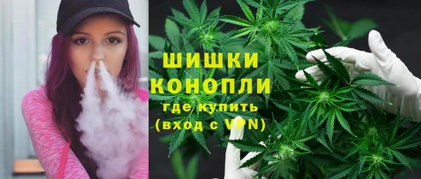 мяу мяу мука Комсомольск