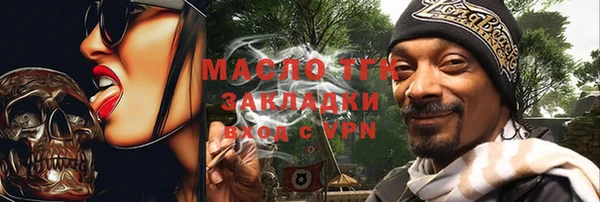 героин Абинск