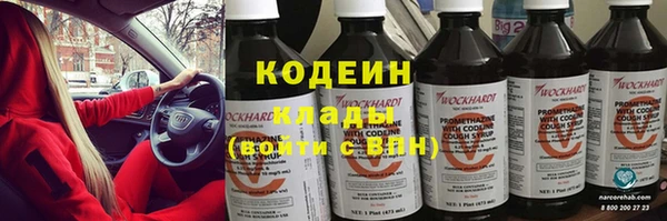 твердый Семилуки