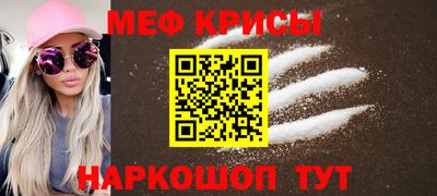 ГАЛЛЮЦИНОГЕННЫЕ ГРИБЫ Волжск