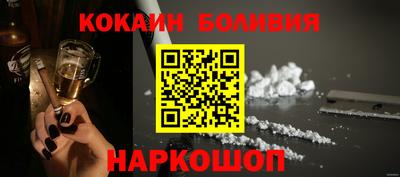 ГАЛЛЮЦИНОГЕННЫЕ ГРИБЫ Волжск