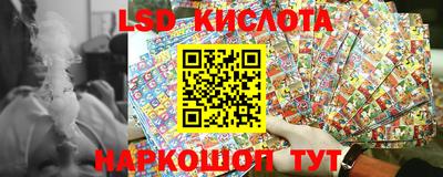 марки nbome Волжский