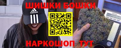 ГАЛЛЮЦИНОГЕННЫЕ ГРИБЫ Волжск