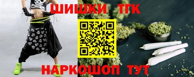марки nbome Волжский