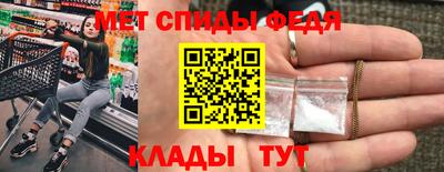 ГАЛЛЮЦИНОГЕННЫЕ ГРИБЫ Волжск