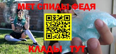 ГАЛЛЮЦИНОГЕННЫЕ ГРИБЫ Волжск