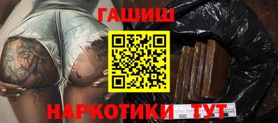 мефедрон мука Волгодонск