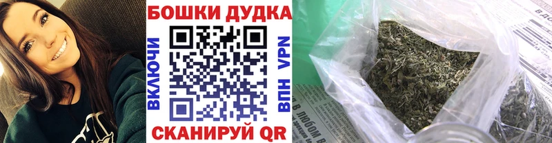 где можно купить   МЕГА ONION  Бошки марихуана ГИДРОПОН  Кумертау 